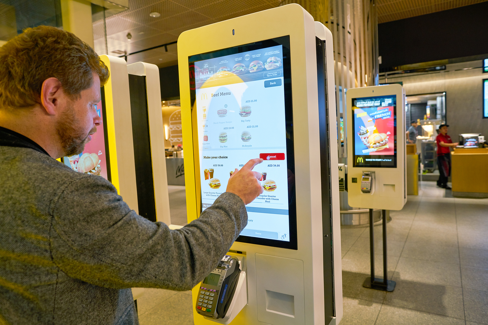 Benefits of Interactive Kiosks​